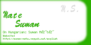 mate suman business card